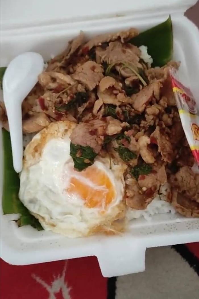 อาหารแพง