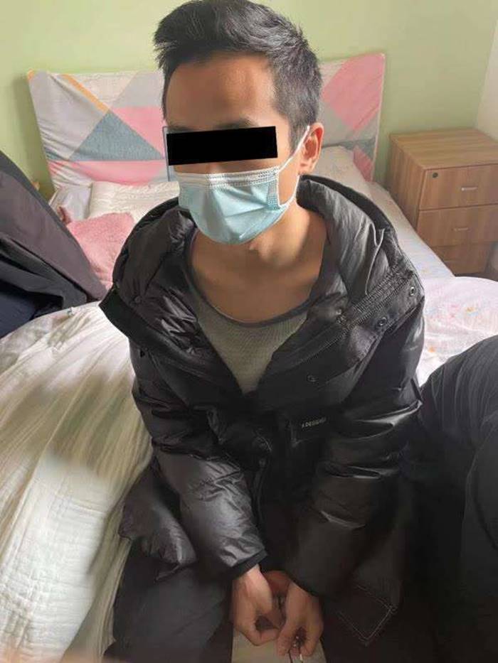 ผู้หญิงหลอก