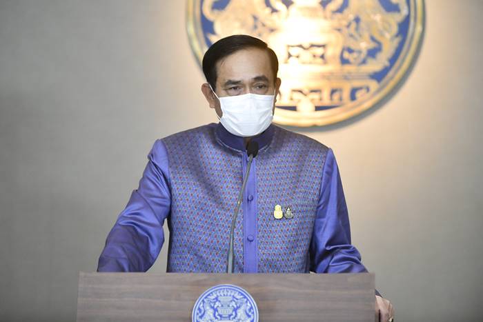 ข่าว ประยุทธ์