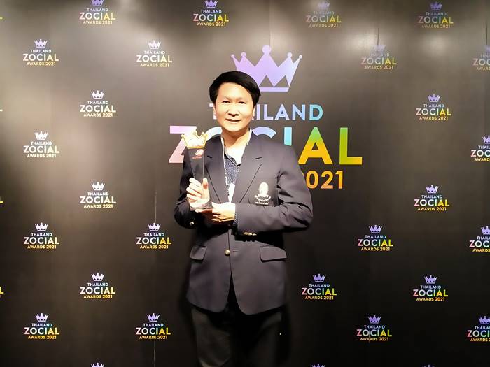 ศพไม่เน่า