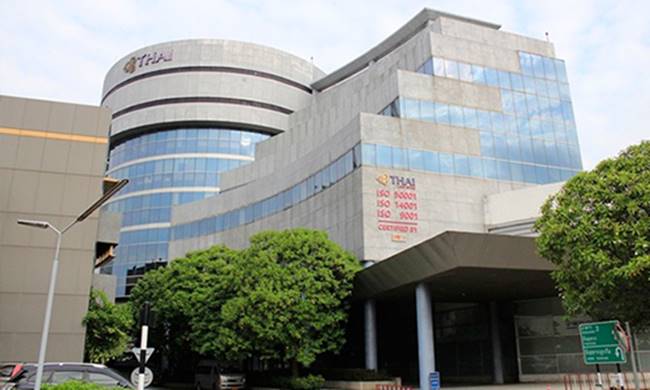 การบินไทยขายตึก