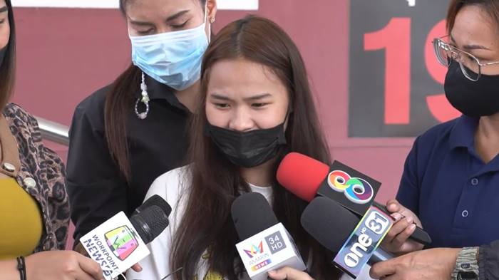 กระชากหน้ากากอนามัย