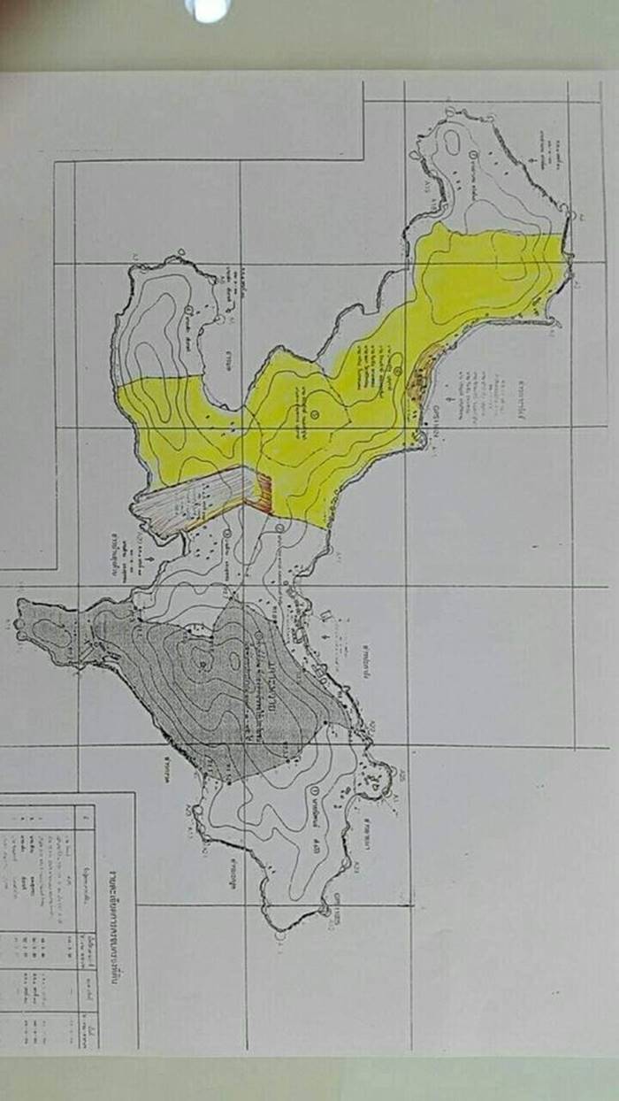 ขายเกาะส่วนตัว