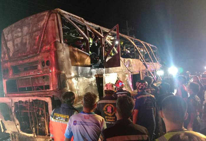 ไฟไหม้รถทัวร์