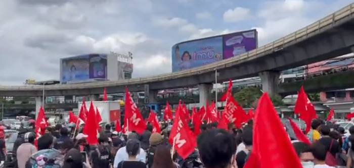 ม็อบ7สิงหา