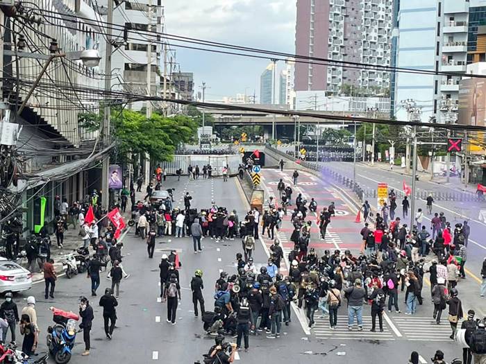 ม็อบ7สิงหา