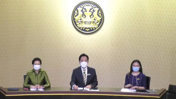 พ.ร.บ.โรคติดต่อ