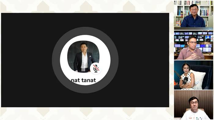 ทักษิณ ชินวัตร, ไฮโซลูกนัท