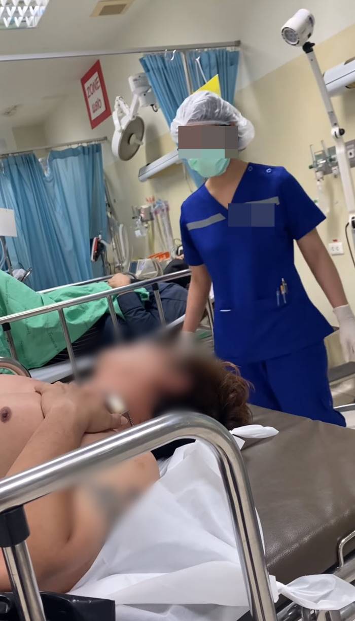 พยาบาลฉาว