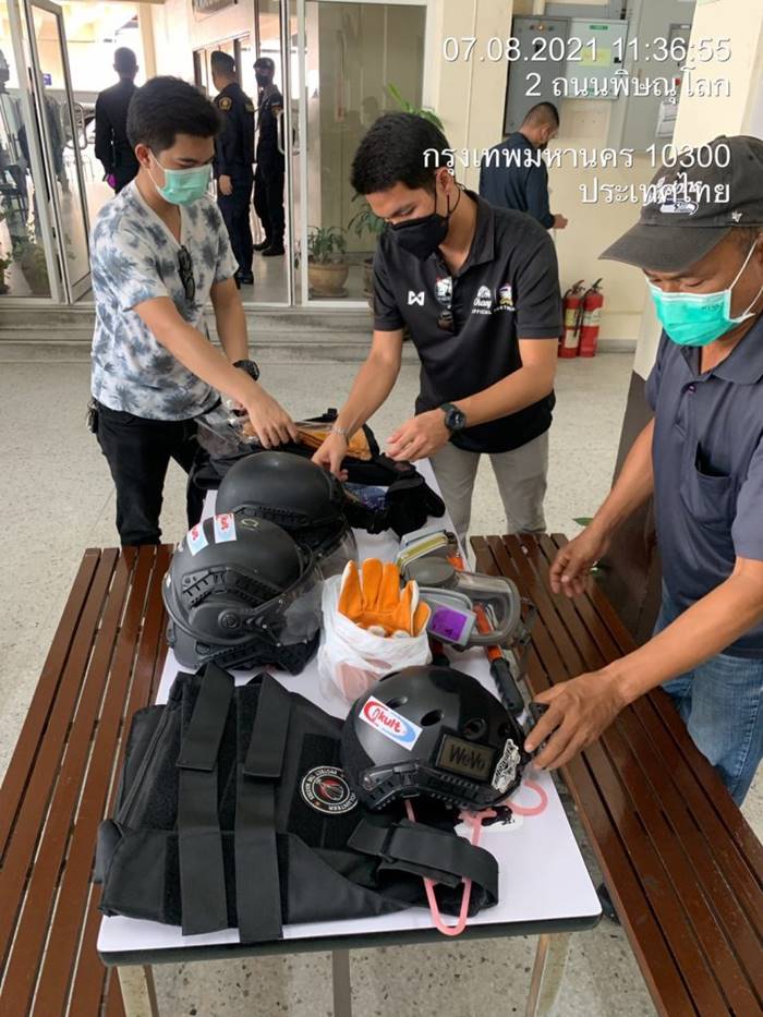 ม็อบ7สิงหา