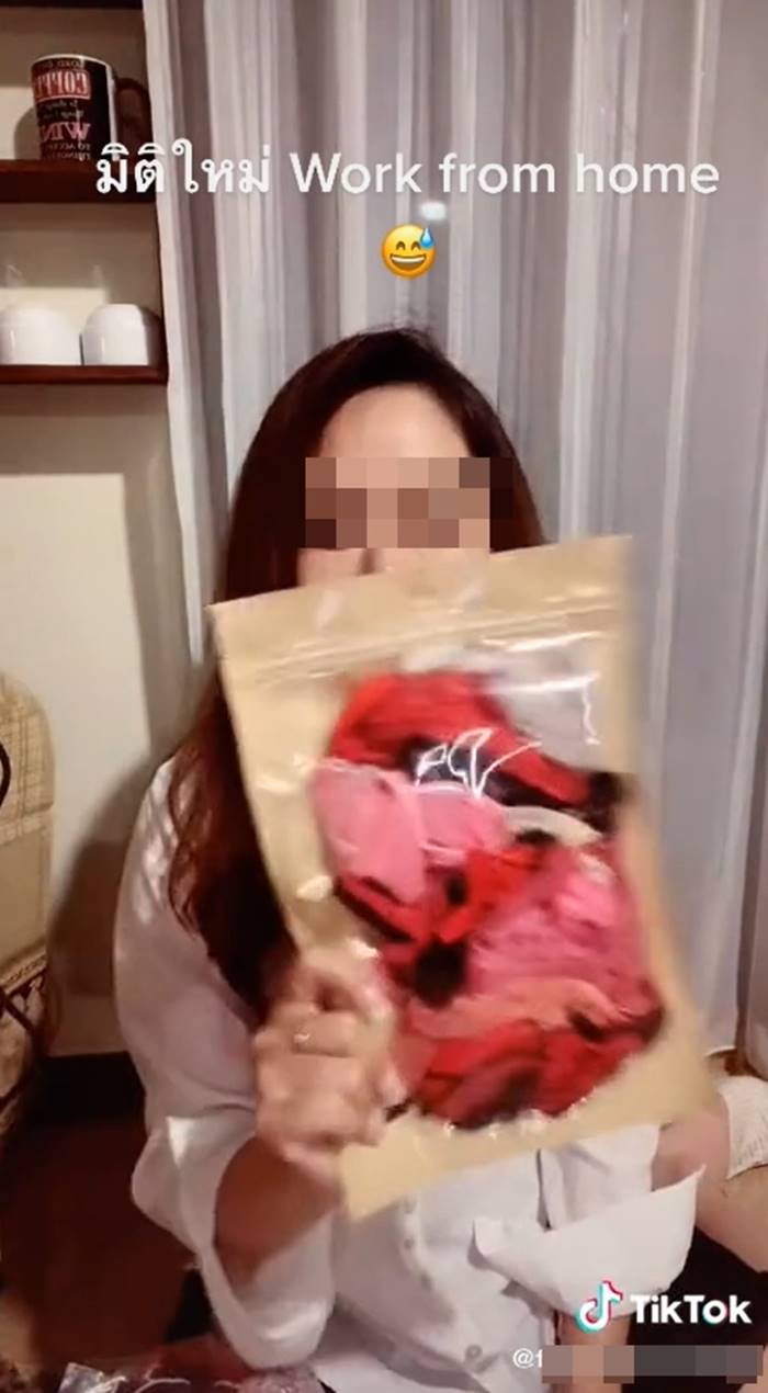 ขายกางเกงใน