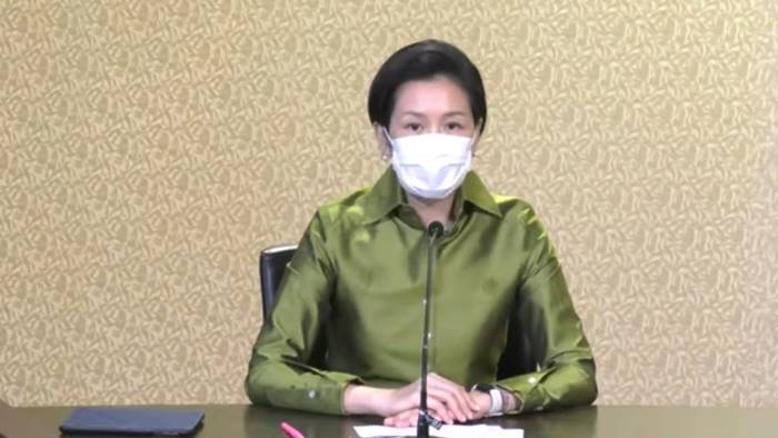 พ.ร.บ.โรคติดต่อ