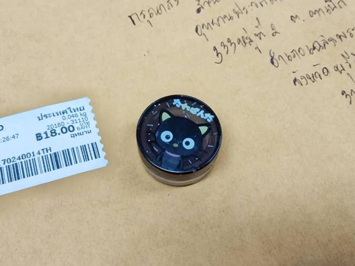 ปราสาทหินพนมรุ้ง