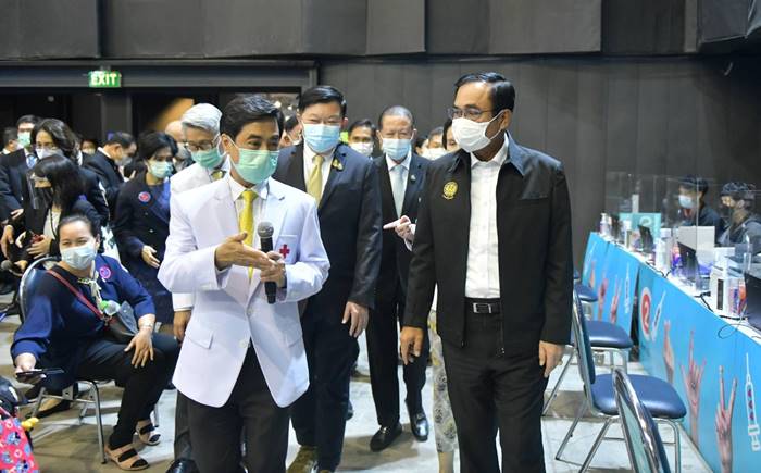 พ.ร.บ.โรคติดต่อ