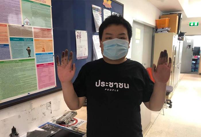 เพนกวินล่าสุด