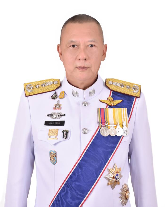 ผู้กำกับโจ้