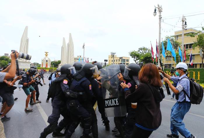 ม็อบ7สิงหา