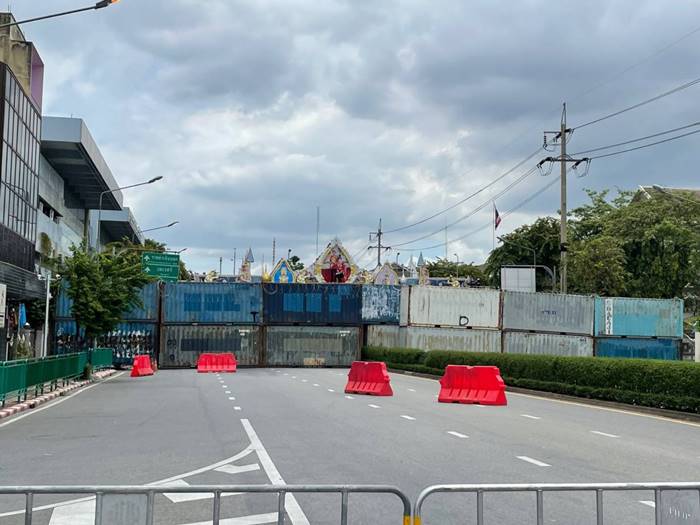 ม็อบ7สิงหา