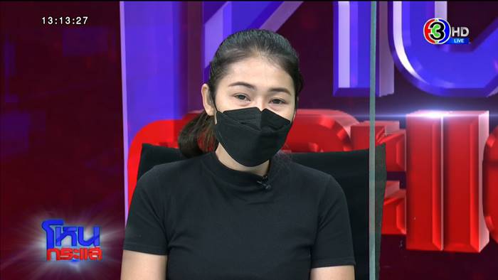 แม่อุ้มลูกฆ่าตัวตาย