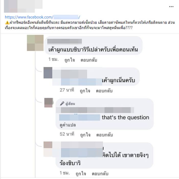 น้องฟิล์ม OnlyFans