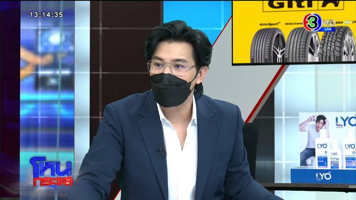 แม่อุ้มลูกฆ่าตัวตาย