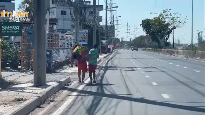 คนเมา