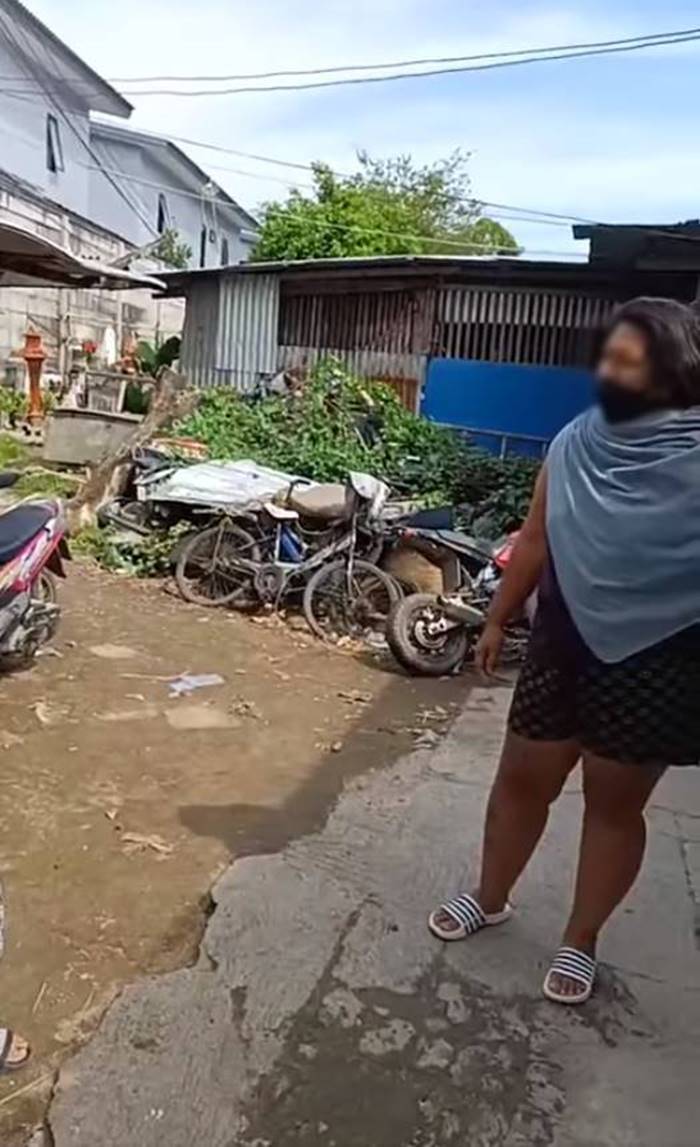 โกงเงินออนไลน์