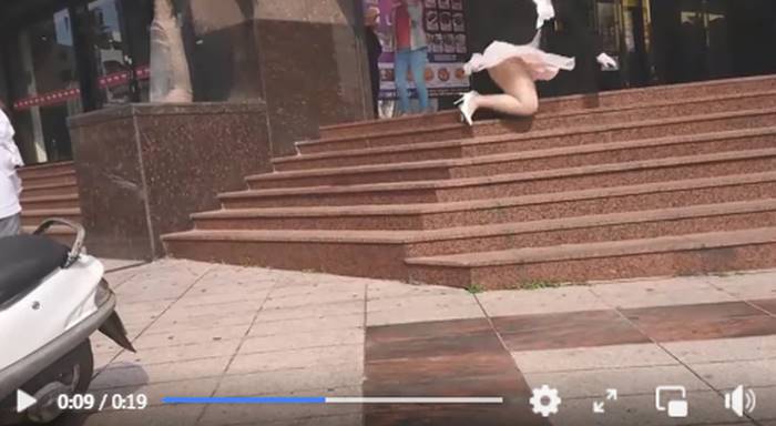 ตกบันได