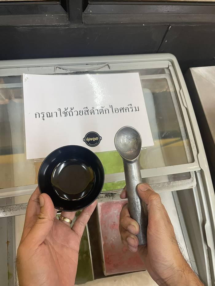 บุฟเฟ่ต์