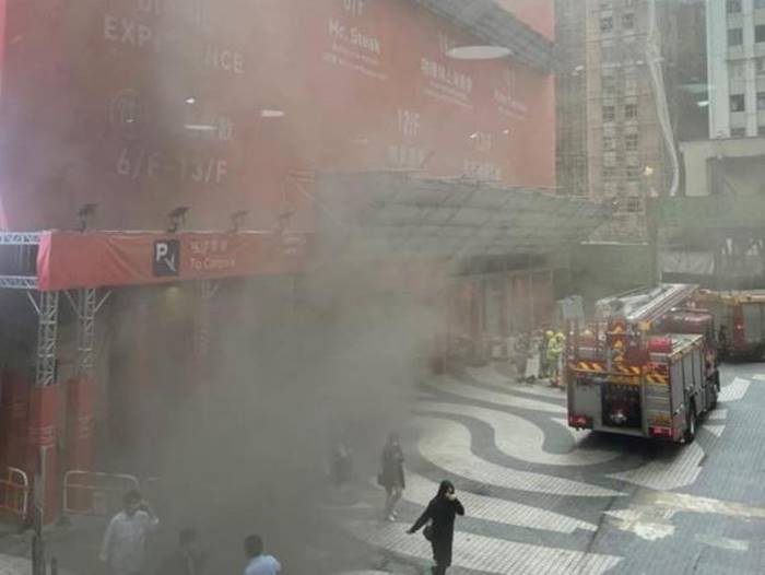 ไฟไหม้ฮ่องกง