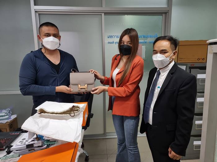 กระเป๋าแอร์เมส