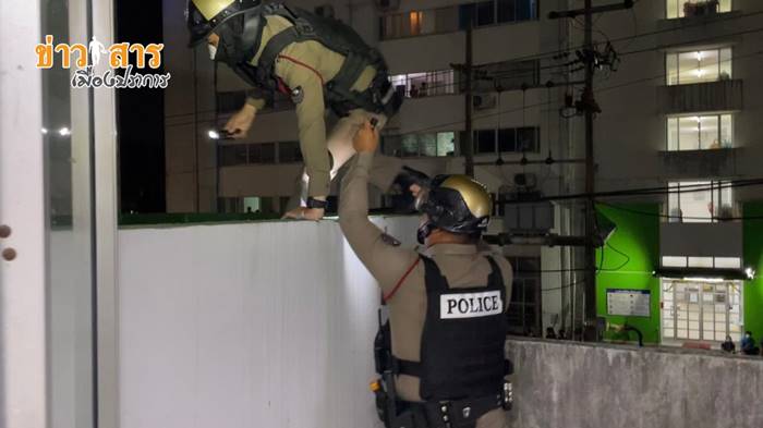 แทงตายในคอนโด