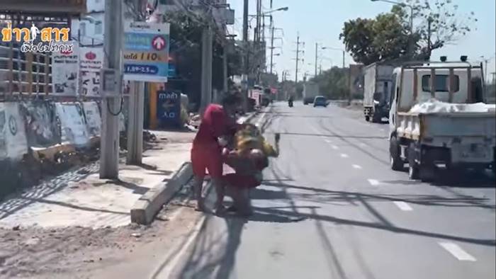 คนเมา