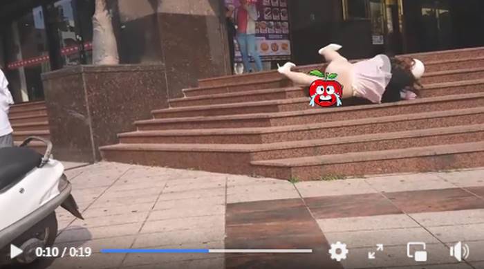 ตกบันได