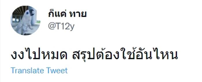 บุฟเฟ่ต์