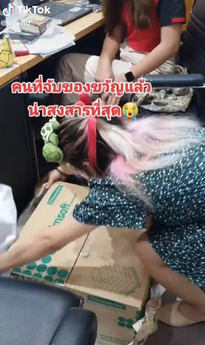 จับสลากของขวัญ