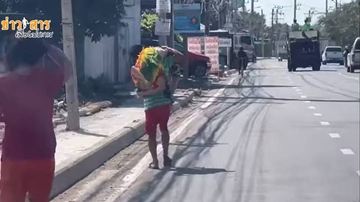 คนเมา