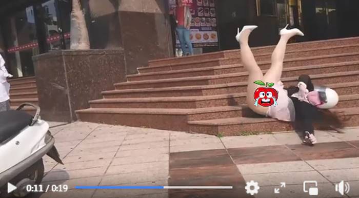 ตกบันได