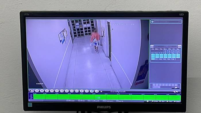 แทงตายในคอนโด