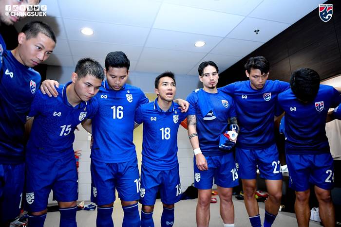 บอลไทย เวียดนาม