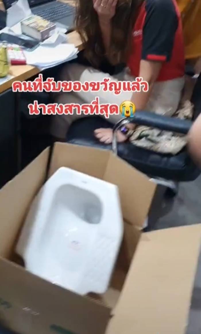 จับสลากของขวัญ