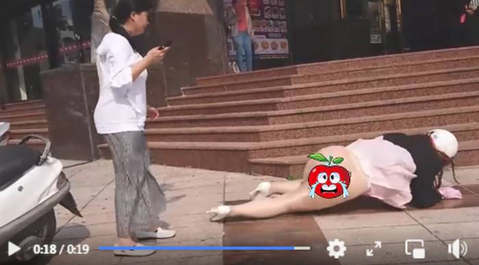 ตกบันได