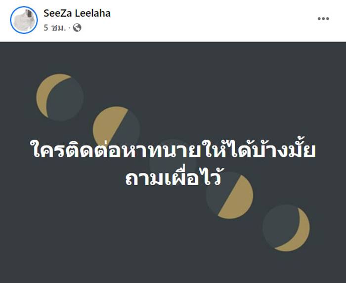 น้องฟิล์ม OnlyFans