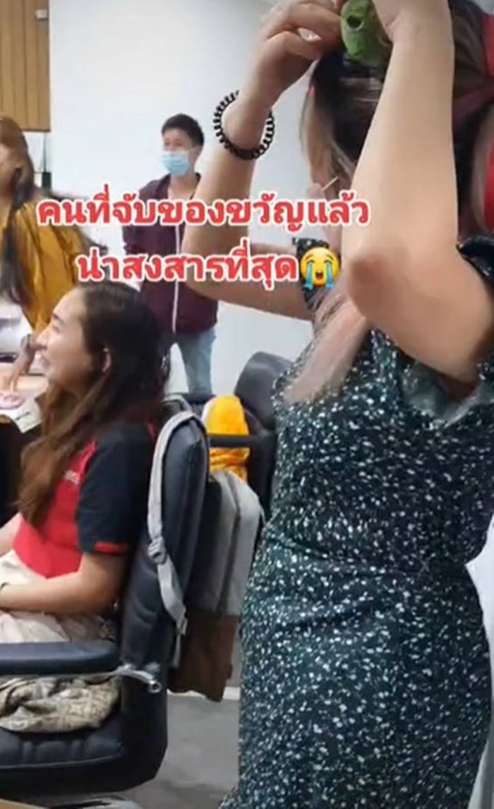 จับสลากของขวัญ