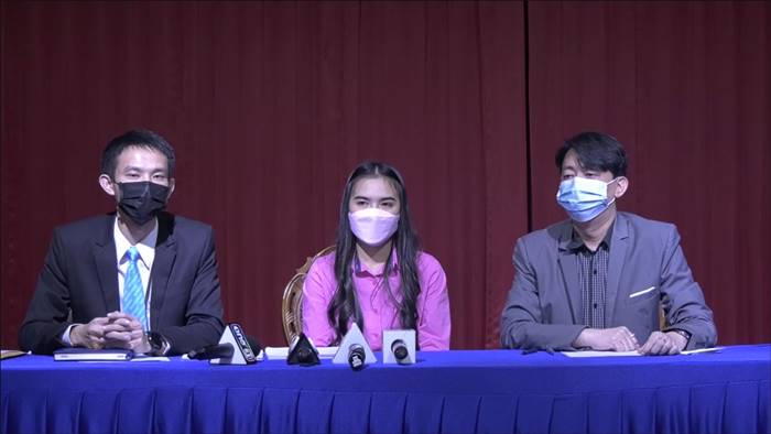 แม่น้ำหนึ่ง