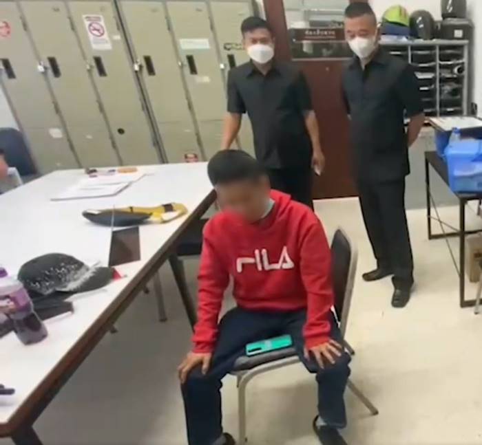 มิจฉาชีพ