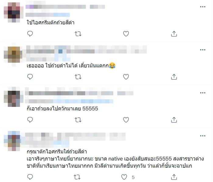 บุฟเฟ่ต์