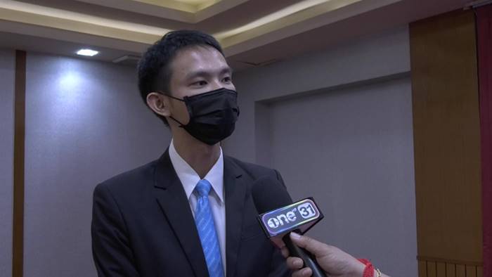 แม่น้ำหนึ่ง