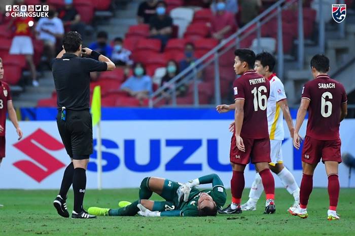 ฟุตบอลไทย เวียดนาม