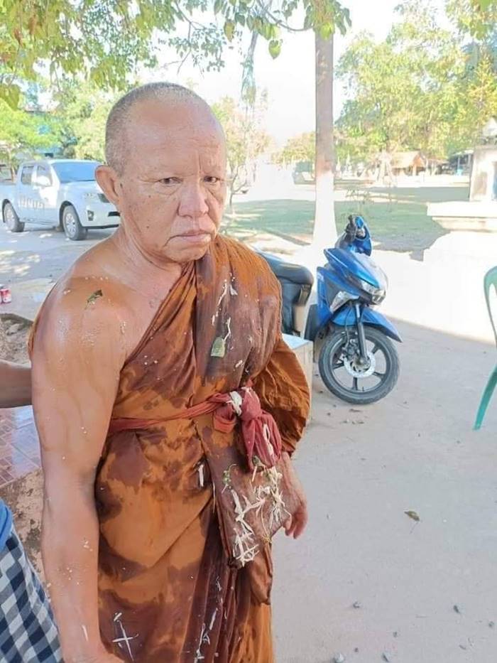 สาดแกงใส่พระ, เจ๊บัวบาน